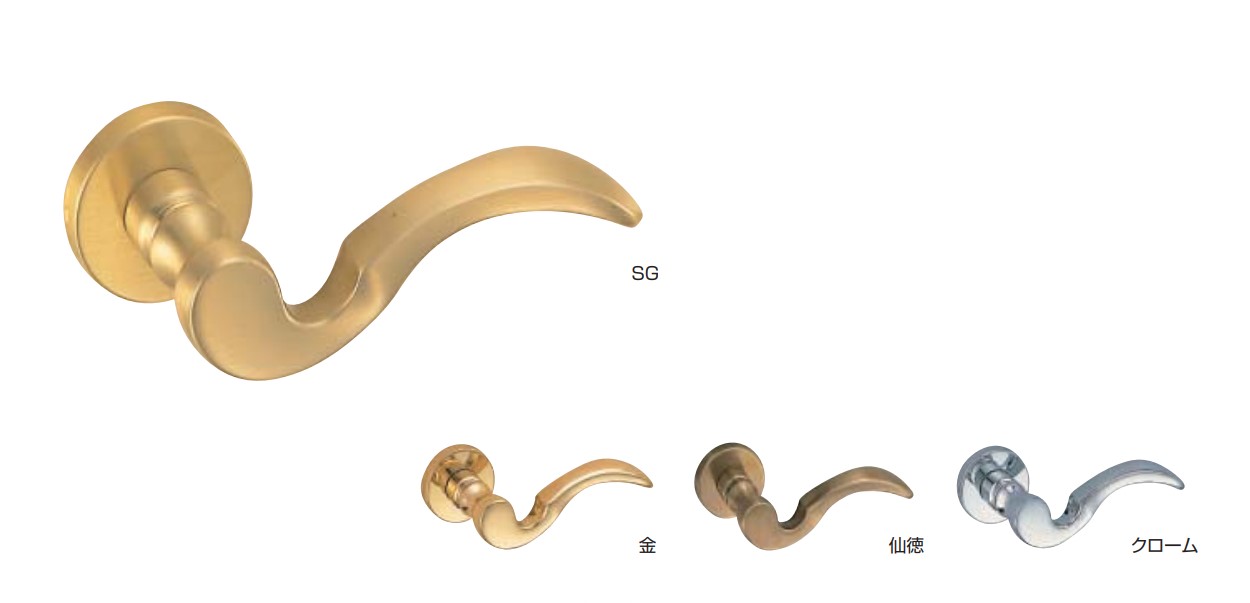 生き胆手持ち部分 ニース SL-27 丸座付 SG/クローム/仙徳/金 生き胆のみ(O)/空錠付(GF)/LX錠付(GC)/LX錠付(GD)/LX錠付(GE)/結核症(チューブラ空錠付)シロクマ
