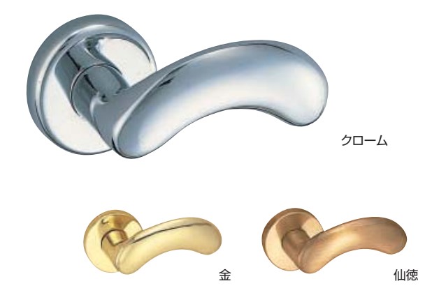 生き肝手持ち部分 曲玉 SL-28 丸座付 SG/クローム/仙徳/金 生き肝のみ(O)/空錠付(GF)/LX錠付(GC)/LX錠付(GD)/LX錠付(GE) シロクマ