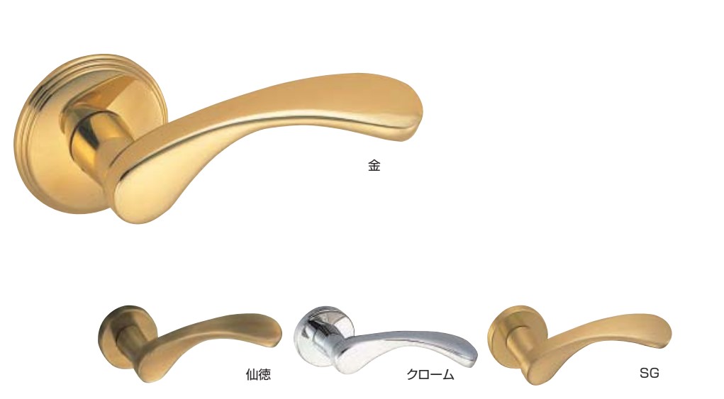 レバーハンドル バイエルン SL-30 丸座付 レバーのみ(O)/空錠付(GF)/LX錠付(GC)/LX錠付(GD)/LX錠付(GE) シロクマ