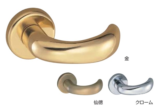生き胆手持ち部分 チャイルド SL-300  丸座付 クローム/仙徳/金 生き胆のみ(O)/空錠付(GF)/LX錠付(GC)/LX錠付(GD)/LX錠付(GE) シロクマ