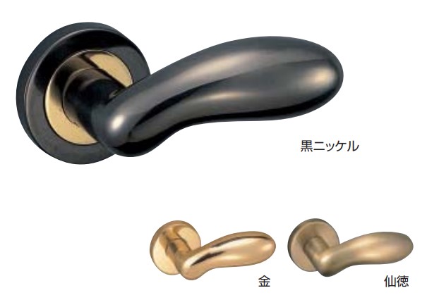 レバーハンドル ダックス SL-303 黒ニッケル/金/仙徳  丸座付 レバーのみ(O)/空錠付(GF)/LX錠付(GC)/LX錠付(GD)/LX錠付(GE) シロクマ