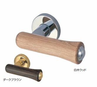 生き胆手持ち部分 セレーナ SL-305  うす暗い赤銅色/木材木材 生き胆のみ(O)/空錠付(GF)/LX錠付(GC)/LX錠付(GD)/LX錠付(GE)/チューブラ空錠付(結核症) シロクマ