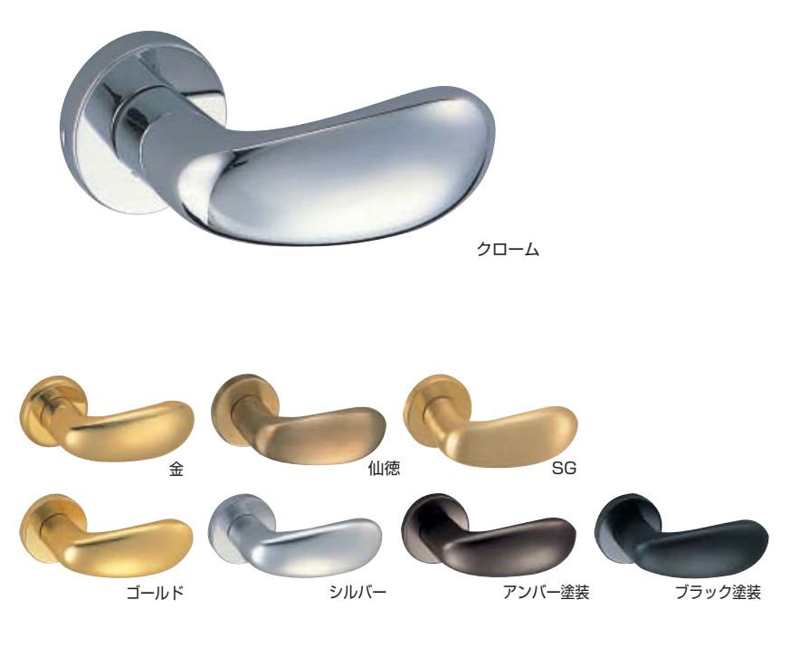 レバーハンドル ウィナー SL-306 オデッセイ 丸座付 クローム/金/仙徳/SG/シルバー/アンバー塗装/ゴールド/ブラック塗装 レバーのみ(O)/空錠付(GF)/LX錠付(GC)/LX錠付(GD)/LX錠付(GE)/チューブラ空錠付(TB) シロクマ