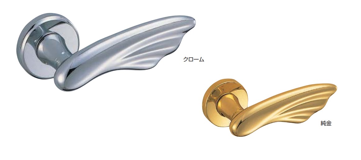 レバーハンドル エンジェル SL-309 丸座付 レバーのみ(O)/空錠付(GF)/LX錠付(GC)/LX錠付(GD)/LX錠付(GE) クローム/純金 シロクマ