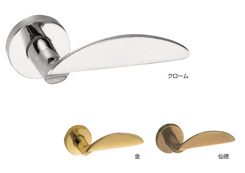 生き肝手持ち部分 ルナ SL-31 丸座付 クローム/金/仙徳 生き肝のみ(O)/空錠付(GF)/LX錠付(GC)/LX錠付(GD)/LX錠付(GE)/チューブラ空錠付(肺結核) シロクマ