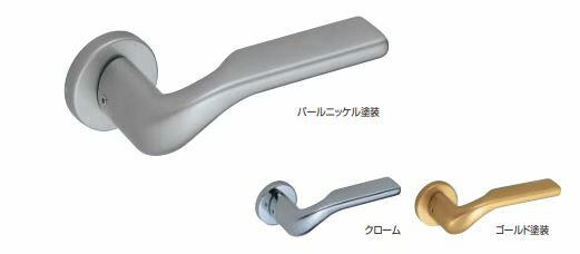 レバーハンドル フェンディ SL-319  レバーのみ(O)/空錠付(GF)/LX錠付(GC)/LX錠付(GD)/LX錠付(GE)  クローム/パールニッケル塗装/ゴールド シロクマ
