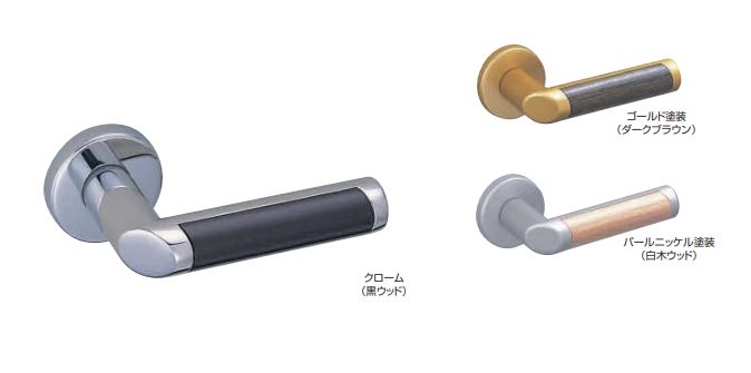 生き肝手持ち部分 SL-324 クレスト 丸座付 クローム/黒いことペンキ塗り/パールNiペンキ塗り 生き肝のみ(O)/空錠付(GF)/LX錠付(GC)/LX錠付(GD)/LX錠付(GE)/チューブラ空錠付(結核症) シロクマ