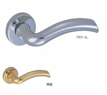 レバーハンドル ドール SL-327 丸座付 レバーのみ(O)/空錠付(GF)/LX錠付(GC)/LX錠付(GD)/LX錠付(GE)/チューブラ空錠付(TB) 純金/クローム シロクマ
