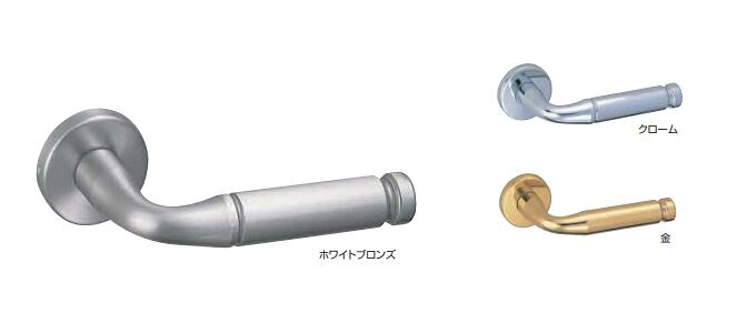 生き肝手持ち部分 古典派音楽 SL-328 丸座付 白いことブロンズ/金/クローム 生き肝のみ(O)/空錠付(GF)/LX錠付(GC)/LX錠付(GD)/LX錠付(GE) シロクマ