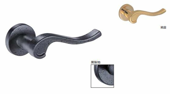 生き肝手持ち部分 SL-329 フレージュ 丸座付 黒梨地/純金 丸座付 生き肝のみ(O)/空錠付(GF)/LX錠付(GC)/LX錠付(GD)/LX錠付(GE)/チューブラ空錠付(結核症)  シロクマ