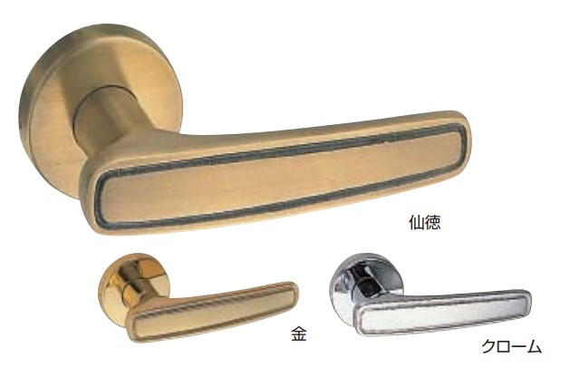 生き肝手持ち部分 ポポロ SL-35 丸座付 生き肝のみ(O)/空錠付(GF)/LX錠付(GC)/LX錠付(GD)/LX錠付(GE) 仙徳/金/クローム シロクマ