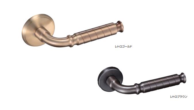 生き肝手持ち部分 プランタ SL-352 丸座付 生き肝のみ(O)/空錠付(GF)/LX錠付(GC)/LX錠付(GD)/LX錠付(GE) レトロブラウン/レトロゴールド シロクマ