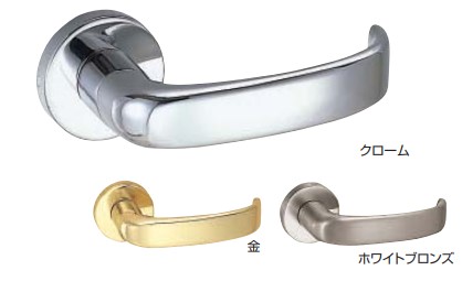 生き肝手持ち部分 セーヌ川 SL-36 丸座付 生き肝のみ(O)/空錠付(GF)/LX錠付(GC)/LX錠付(GD)/LX錠付(GE) クローム/金/白いことブロンズ シロクマ