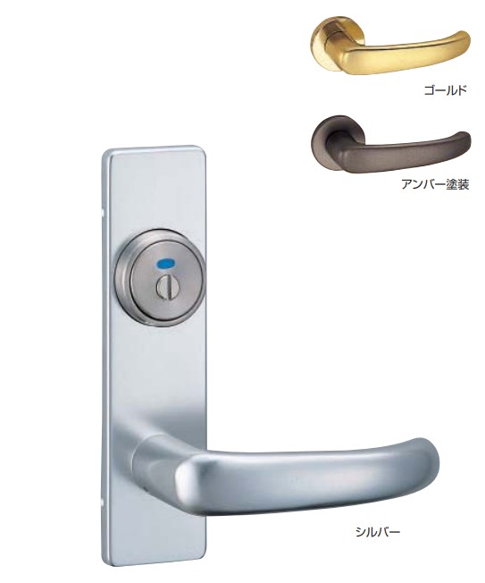 生き肝手持ち部分 ローザンヌ SL-38 丸座付 生き肝のみ(O)/空錠付(GF)/LX錠付(GC)/LX錠付(GD)/LX錠付(GE) しろがね色/琥珀色ペンキ塗り/ゴールド シロクマ