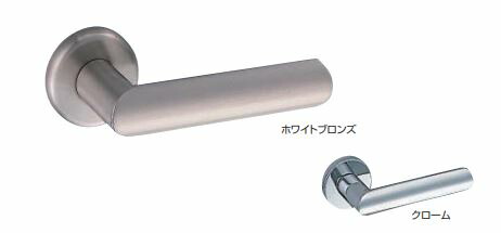 生き肝手持ち部分 ローレライ SL-4 丸座付 生き肝のみ(O)/空錠付(GF)/LX錠付(GC)/LX錠付(GD)/LX錠付(GE) /チューブラ空錠付(結核症) 白いことブロンズ/クローム シロクマ