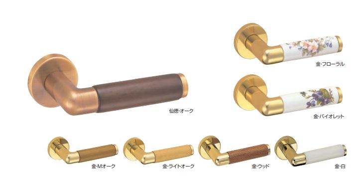 生き肝手持ち部分 マルタ SL-40 丸座付 生き肝のみ(O)/空錠付(GF)/LX錠付(GC)/LX錠付(GD)/LX錠付(GE) /チューブラ空錠付(結核症) 仙徳 金 シロクマ