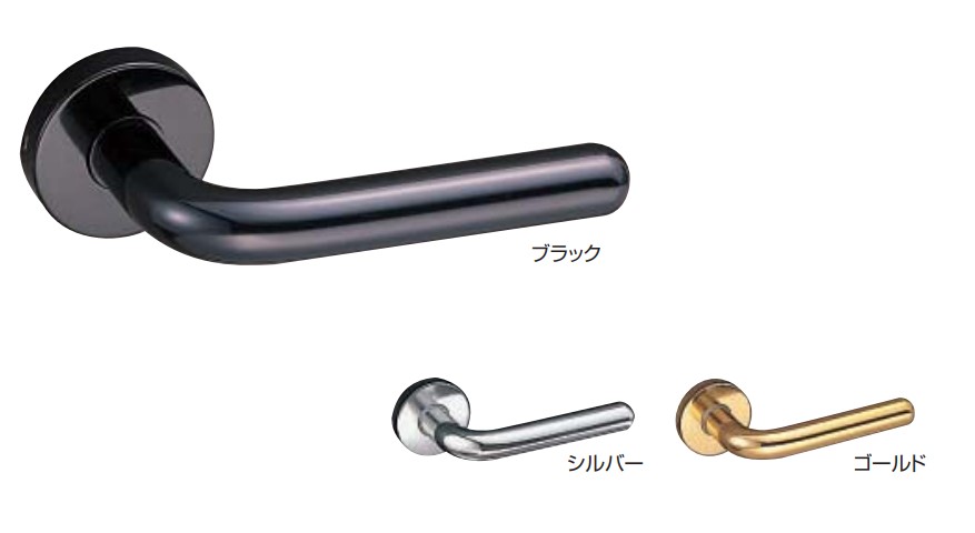 生き肝手持ち部分 軽銀丸棒 SL-46  丸座付 生き肝のみ(O)/空錠付(GF)/LX錠付(GC)/LX錠付(GD)/LX錠付(GE) /チューブラ空錠付(肺結核) しろがね色/ゴールド/黒いこと シロクマ