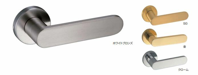 生き肝手持ち部分 ブリティッシュ SL-5  丸座付/小判座付/小判座付/長座付 生き肝のみ(O)/空錠付(GF)/LX錠付(GC)/LX錠付(GD)/LX錠付(GE)クローム/金/SG/白いことブロンズ シロクマ