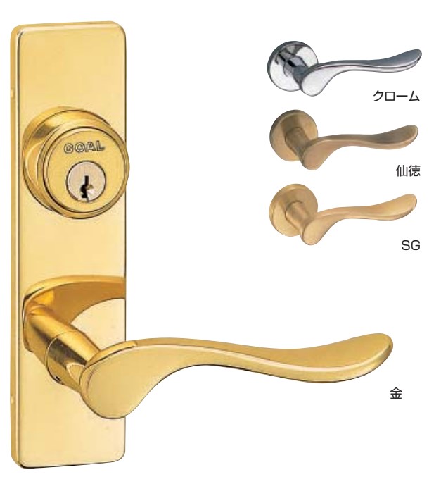 生き肝手持ち部分 マーセールズ SL-50 丸座付 生き肝のみ(O)/空錠付(GF)/LX錠付(GC)/LX錠付(GD)/LX錠付(GE) /チューブラ空錠付(結核症) 金/クローム/仙徳/SG シロクマ