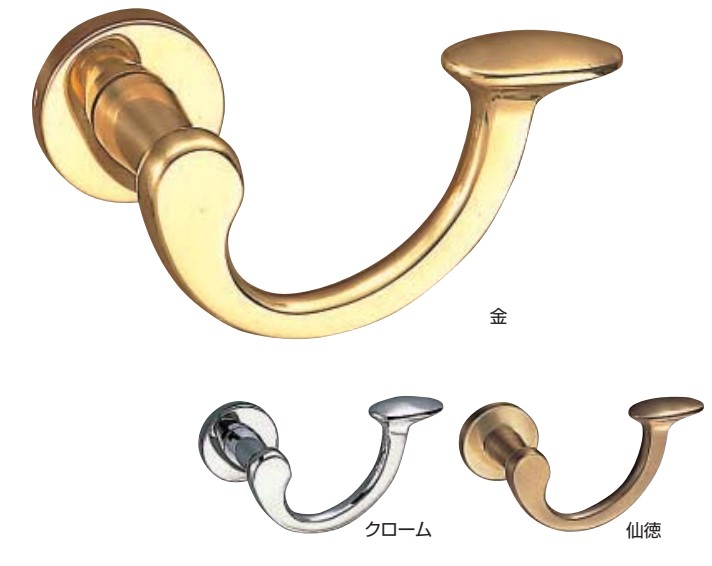 レバーハンドル トロイ SL-51 丸座付 レバーのみ(O)/空錠付(GF)/LX錠付(GC)/LX錠付(GD)/LX錠付(GE) 仙徳/金/クローム シロクマ