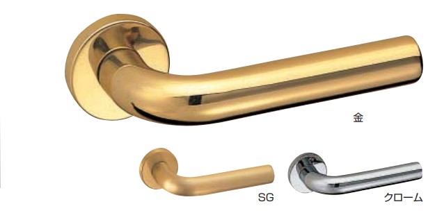 レバーハンドル 真チュウ丸棒 SL-66 丸座付 レバーのみ(O)/空錠付(GF)/LX錠付(GC)/LX錠付(GD)/LX錠付(GE) /チューブラ空錠付(TB) 金/クローム/SG シロクマ 10,184円