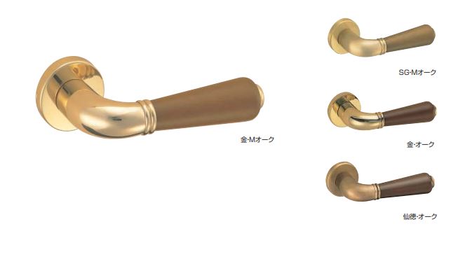 生き肝手持ち部分 ウインザー SL-80 生き肝のみ(O)/空錠付(GF)/LX錠付(GC)/LX錠付(GD)/LX錠付(GE)/チューブラ空錠付(肺結核) 金・Mオーク材/金・オーク材/仙徳・オーク材/SG・Mオーク材 シロクマ