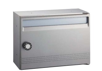 ナスタ NASTA ポスト W360×H260 前入前出/屋内タイプ KS-MB501S-L-MG 静音大型ダイヤル錠
