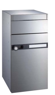 ナスタ NASTA ポスト W300×H600 前入前出/屋内タイプ KS-MB603S|金物のハードボックス店