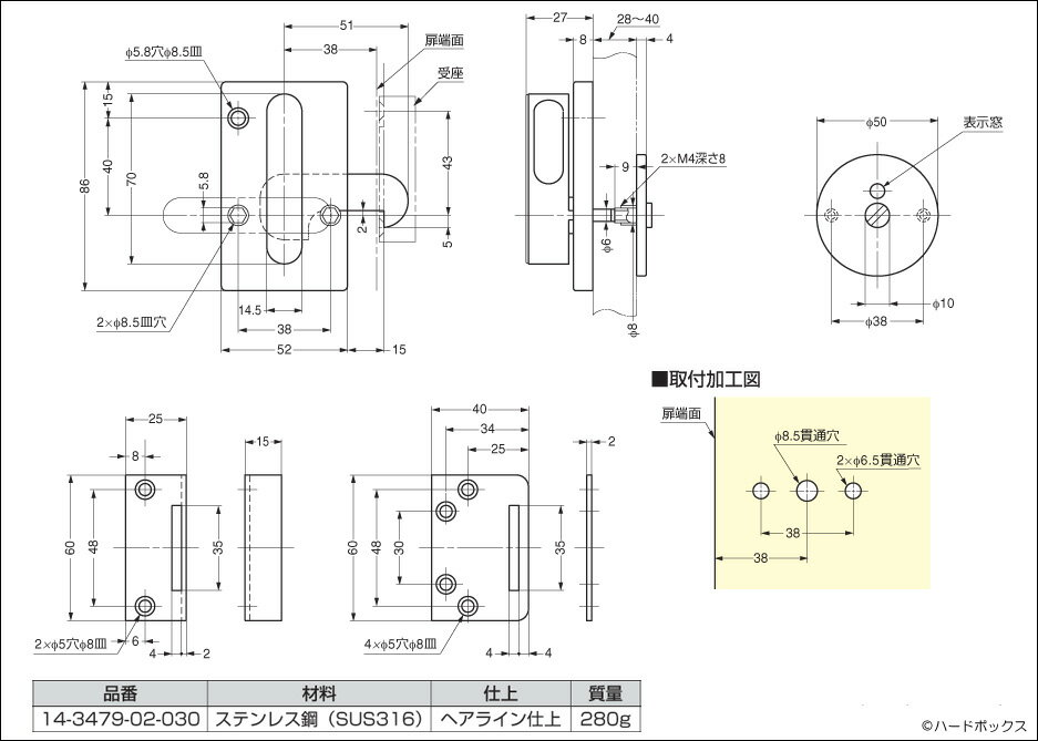 HCA-20-591-CYL-TUBE CKD シリンダチューブ - peaktestosterone.com