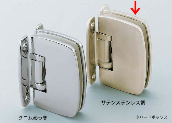 スガツネ Stremler ガラスドア用 自由丁番 4861型 壁取付タイプ【4861.35.0】【サテンステンレス調】