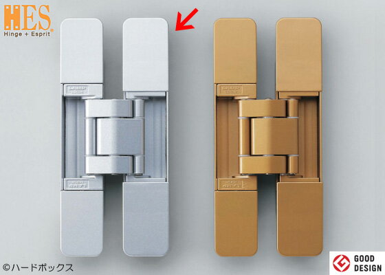 スガツネ 照明ランプ LAMP 三度合い合わせる役立つこと付包みかくし丁番【HES3D-160SL】【しろがね色】店卸し資産区分け
