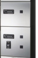 【杉田はやりっ子】 役立つことボックス席 FX-UF7F 【249-126】H600 W360 D515