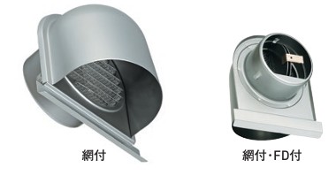 【杉田エース】 SUS U型フード付ガラリSUH100 SUH150 SUH100FD SUH150FD MGK10# 仕上げ：カオチン電着塗装＋アクリル焼付塗装（メタリックグレー色）網付/網付・FD付