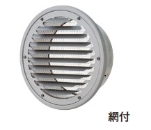 【杉田はやりっ子】 SUSベントキャップ CB10M CB10MDSPR 当て嵌める導管:SU75/SU100/SU125/はやりっ子150/VU200 網付/網+FD付 蝶番-花・ガーデン・DIY-DIY・工具