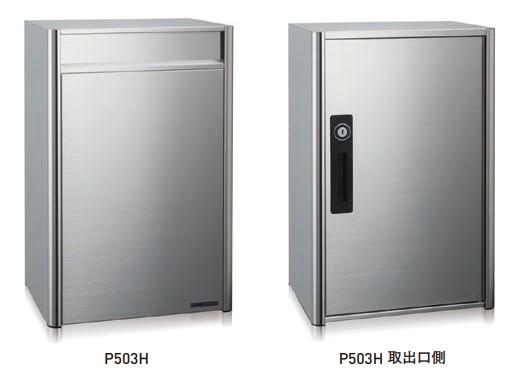 【杉田はやりっ児】 雁の使いボックス席 P503H 【248-248】 完成: ヘアーライン H590 W390 D300 円柱錠 横型：前入後出
