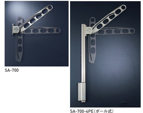 【杉田エース】 スカイアーム SA-700 支柱貫通型/ポール式支柱貫通型 色: ステンカラー【1組(2本)】 6,270円