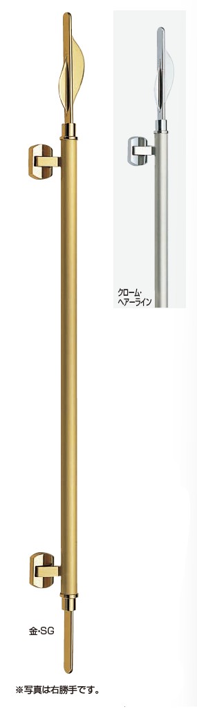 プッシュプルハンドル トーン サイズ: 大 左勝手/右勝手 SPP-16L SPP-16R サイズ:大 シロクマ