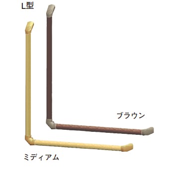 木製助けること手摺り 微笑みかけるの百合 赤銅色 並み並み 杉田はやりっ子