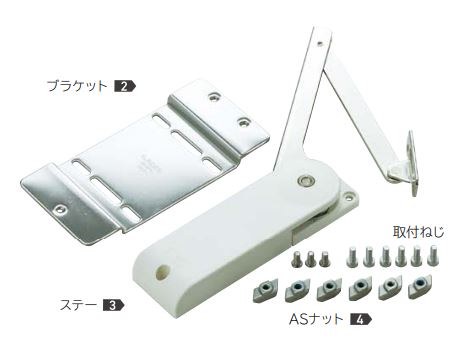 ソフトダウンステー重量扉用 アルミフレーム取付セット2本使い用 溝幅6 スガツネ工業 LAMP ランプ 4,587円