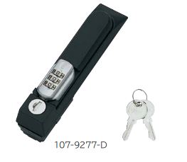 律動的な調子手持ち部分 107-9277-D シリンダーバレルキャップ付(IP65自然調整) 同番 スガツネ工業