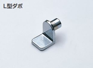 L型ダボ 原子 小箱ユニット売りわたす(100ヶ)