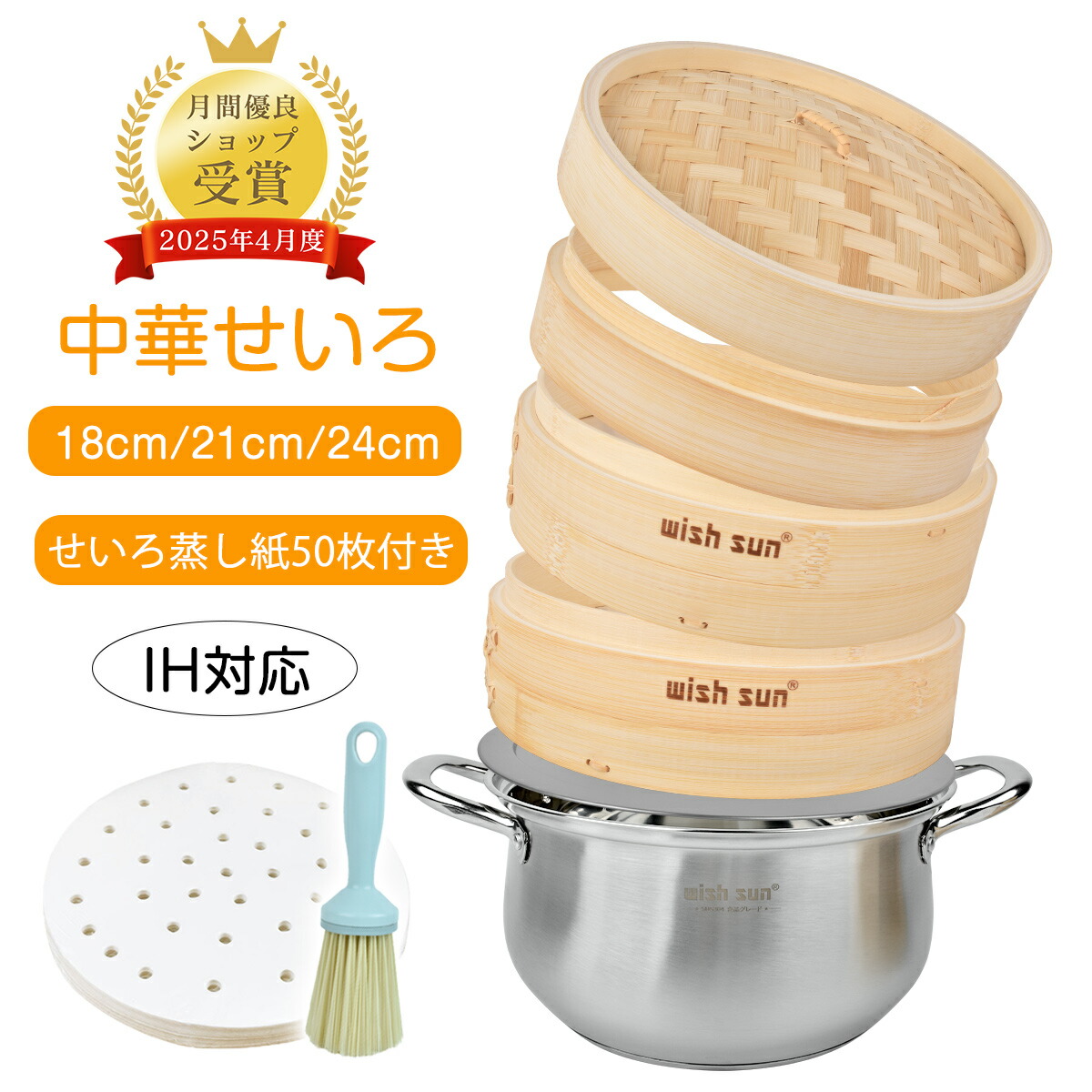 楽天市場】ル・クルーゼ Le Creuset ココット・ロンド用