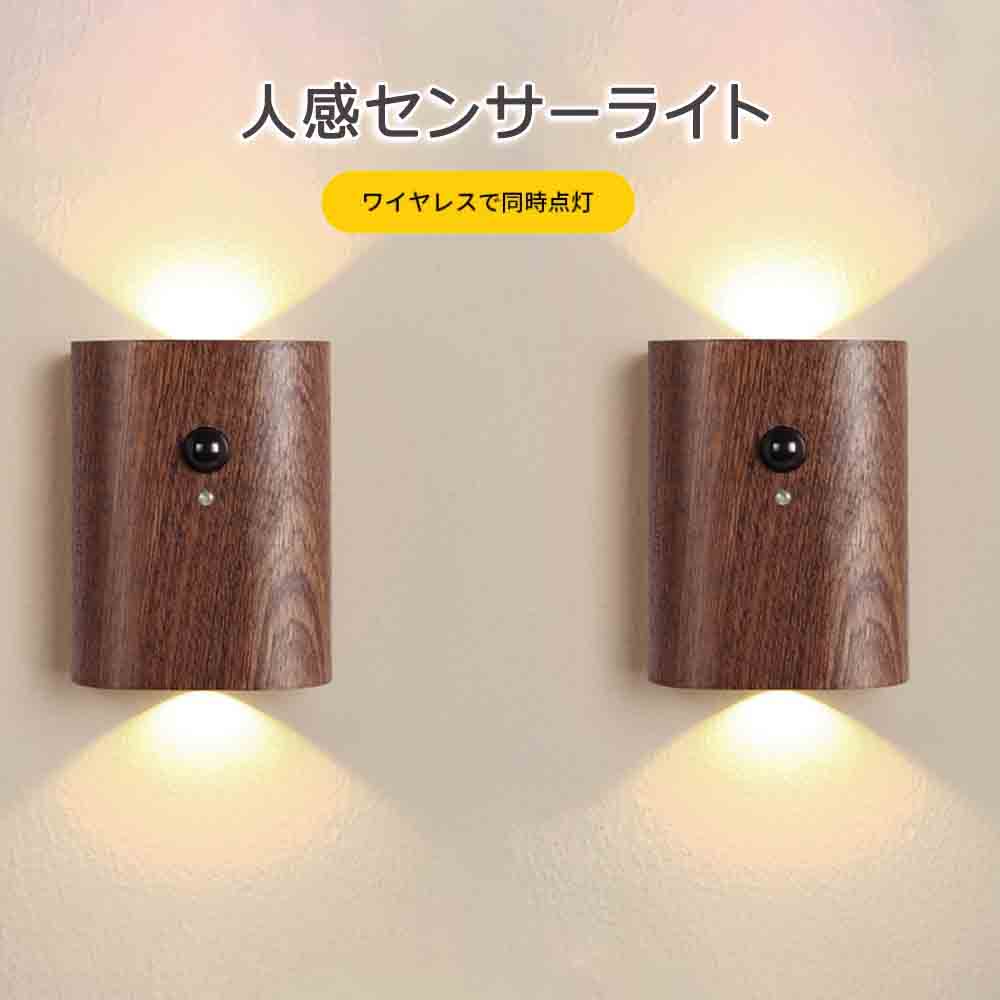 ライト・照明器具 YES 照明 LED 対応 シーリングライト スポットライト 4灯 ライトリー