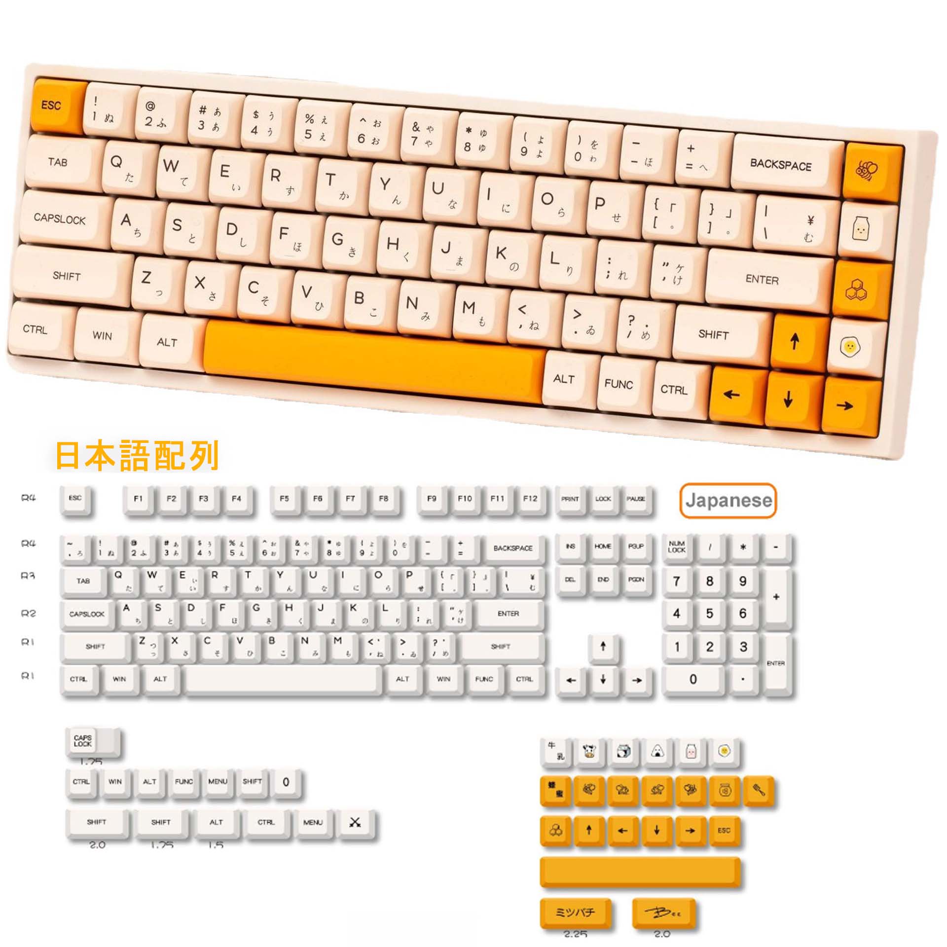 yumeちゃん キープ Amazon.co.jp: YMDK 146 キー ゲームボーイ ダイ サブ ZDA PBT