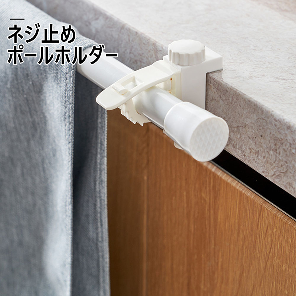 しまりん　　点棒 しまりん 点棒 Cherinシリーズ りん棒 – Sotto公式オンライン
