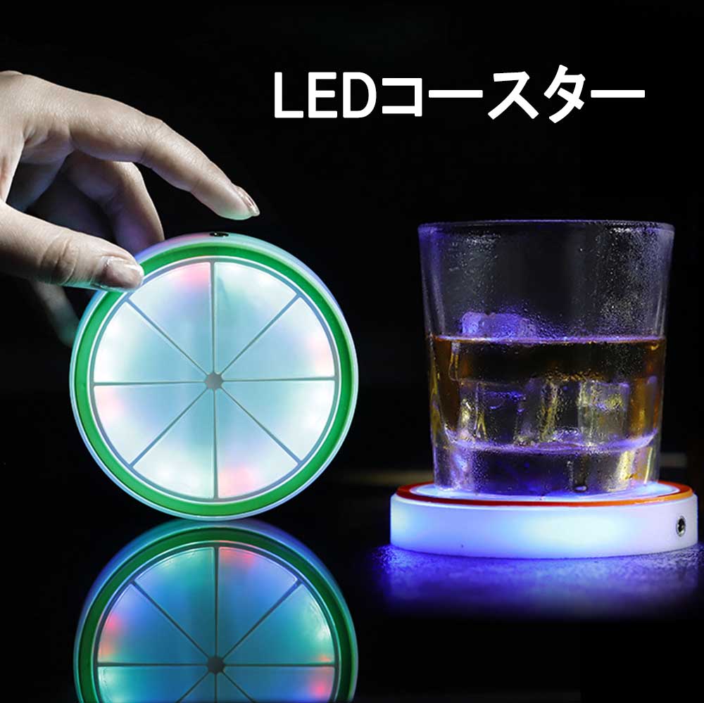 ブルースカイコンプレックス アクリルコースター8枚セット ブルースカイコンプレックス | STORES