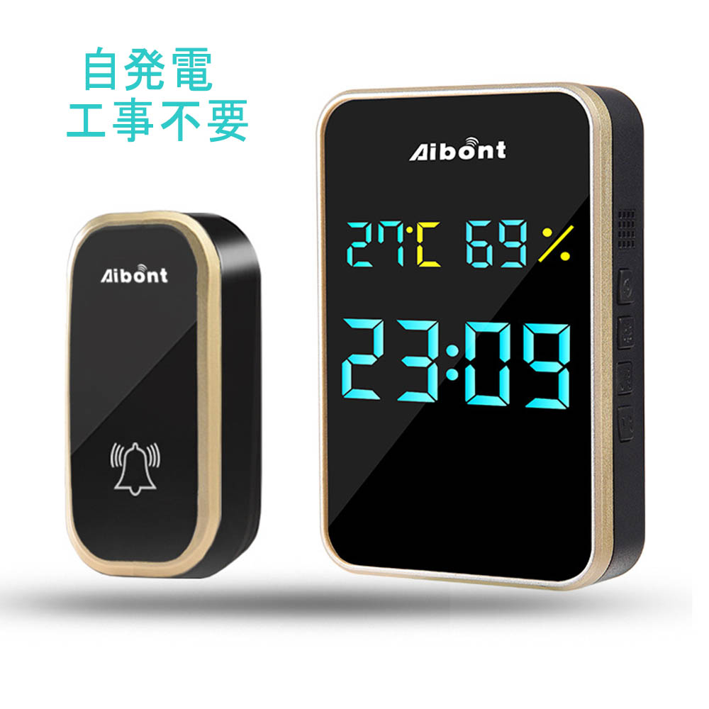 正規品 ワイヤレスチャイム 自発電 工事不要 インターホン ワイヤレスインターフォン 4段階音量調節 38曲選択 呼び出しチャイムセット インターホン ドアフォン ドアチャイム ドアベル ドアホン コードレスチャイム ワイヤレスチャイム ワイヤレス玄関 壁掛け 呼び鈴 介護