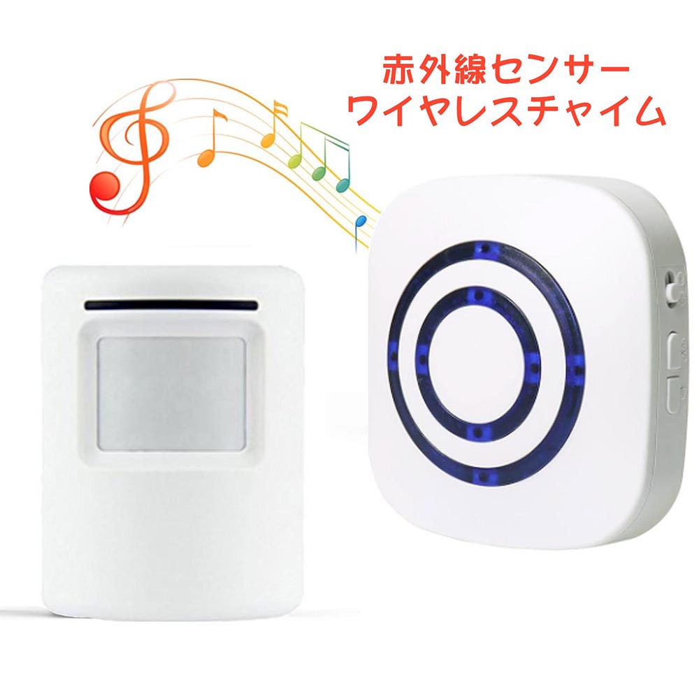 BZ21 ATS用チャイム　AC100V用　目覚ましに BZ21 ATS用チャイム AC100V用 目覚ましに