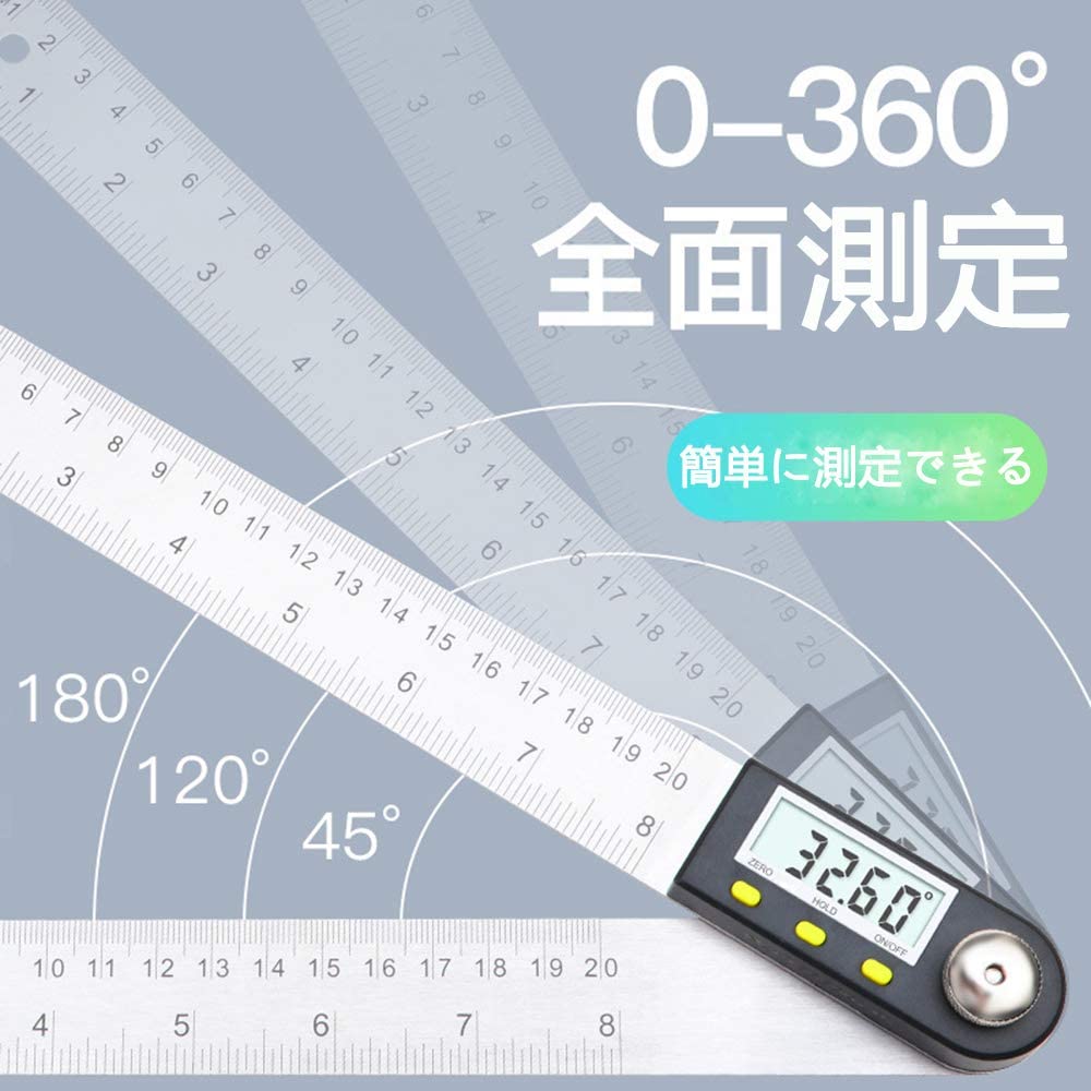 Amazon.co.jp: 測定が簡単 ステンレス鋼の調節可能な180度回転角