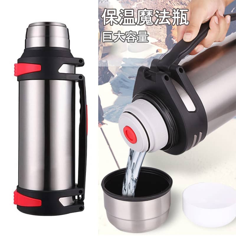 「10％OFFクーポン配布中」3L/4L 保温魔法瓶 保温ジャグ 水筒 真空断熱スポーツボトル ステンレスボトル 二重壁真空断熱ウォーターボトル 断熱ウォーターボトル バイク 旅行マグ ステンレスウォーターボトル 広口ボトル100％漏れ防止